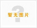 熱烈祝賀岳陽(yáng)市海凌涂料有限公司網(wǎng)站重新改版成功！
